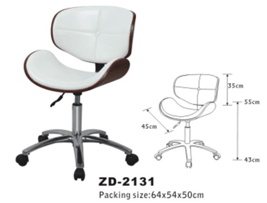 2131 Arbeitsstuhl